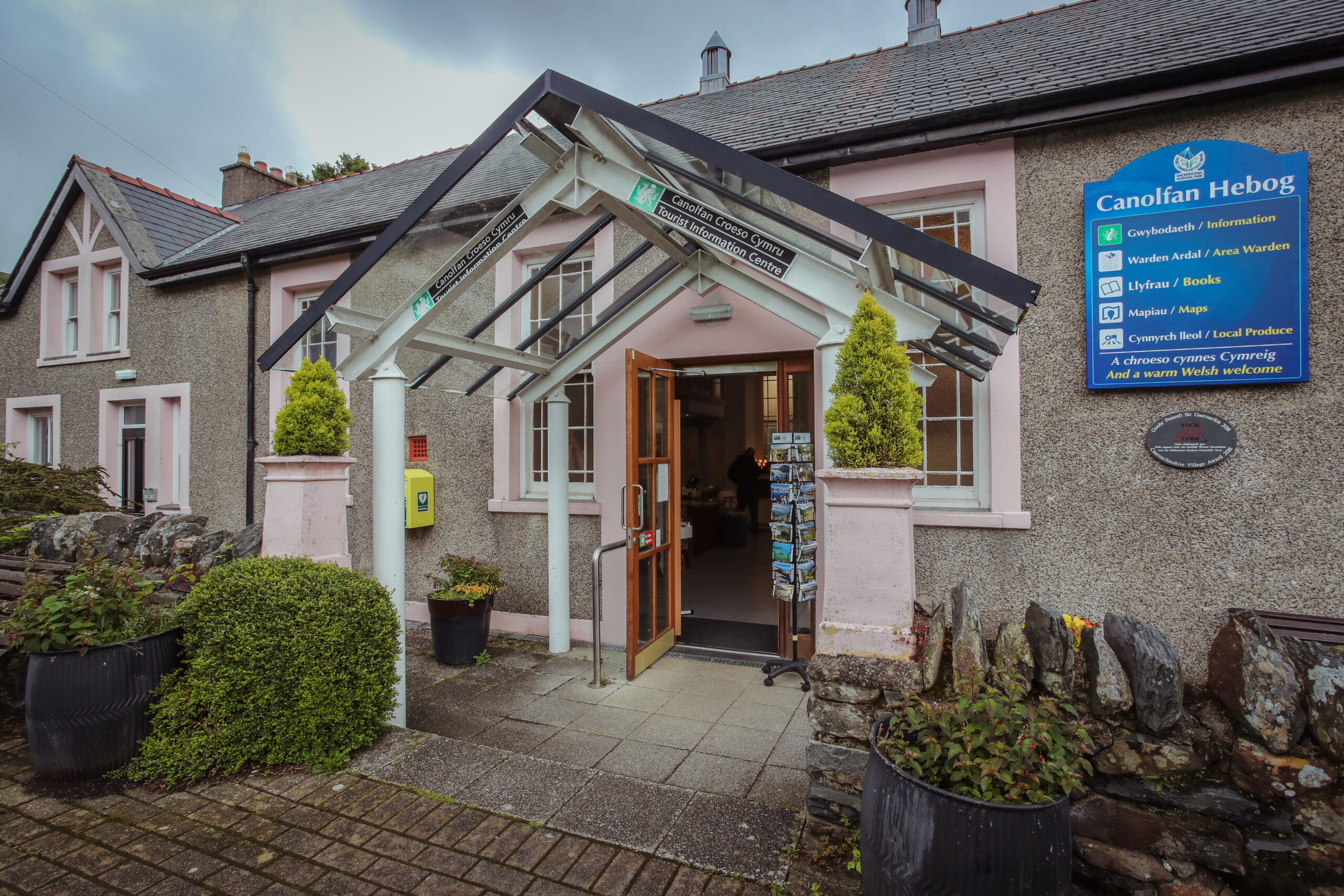 Canolfan Groeso Beddgelert